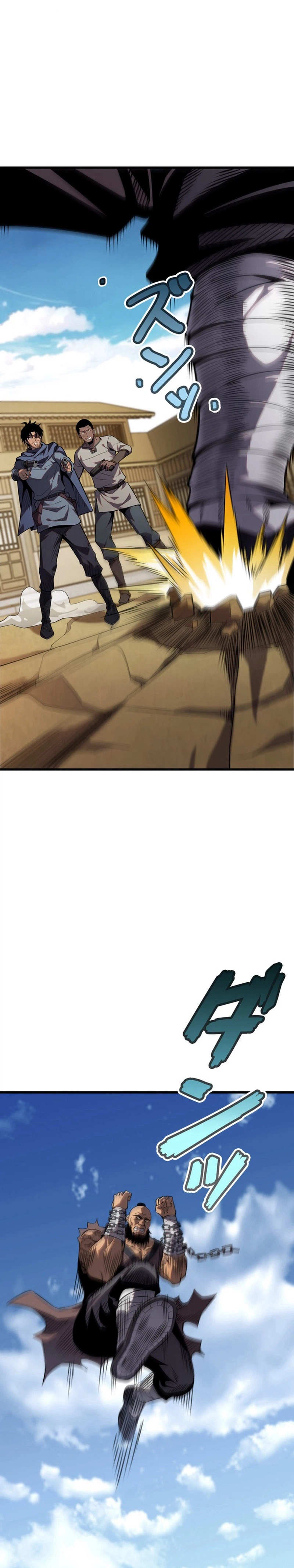 Reincarnated as the Weakest Warrior with the Power to Choose Any Reward Chapter 3 - Page 6