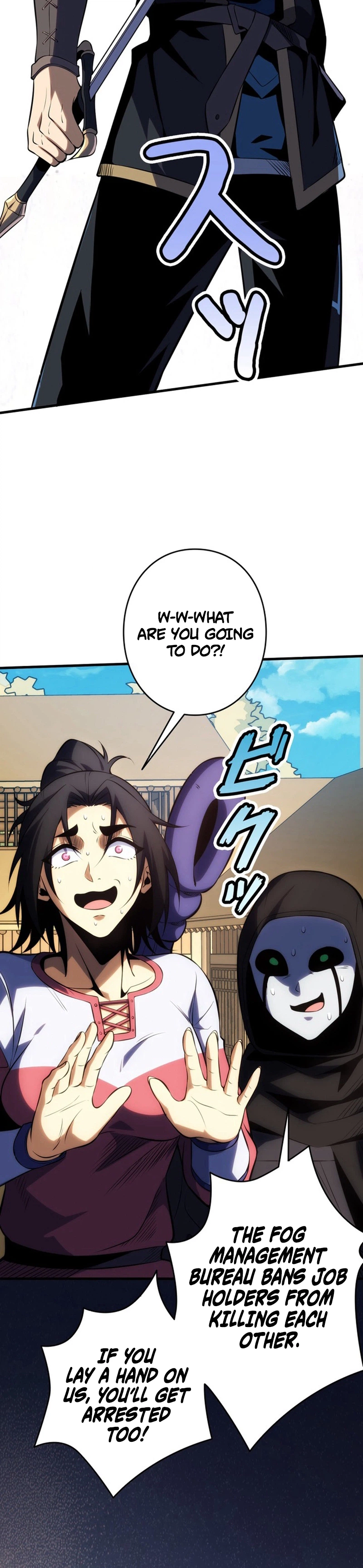 Reincarnated as the Weakest Warrior with the Power to Choose Any Reward Chapter 3 - Page 42
