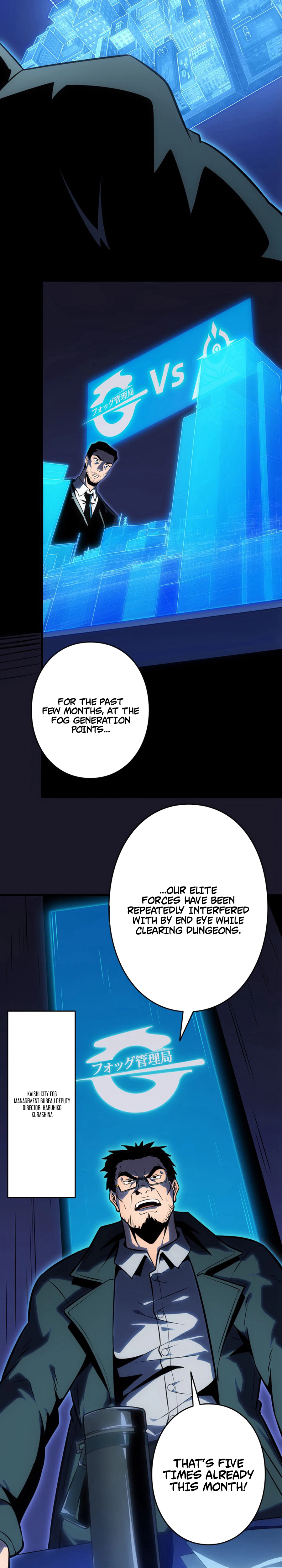 Reincarnated as the Weakest Warrior with the Power to Choose Any Reward Chapter 4 - Page 15