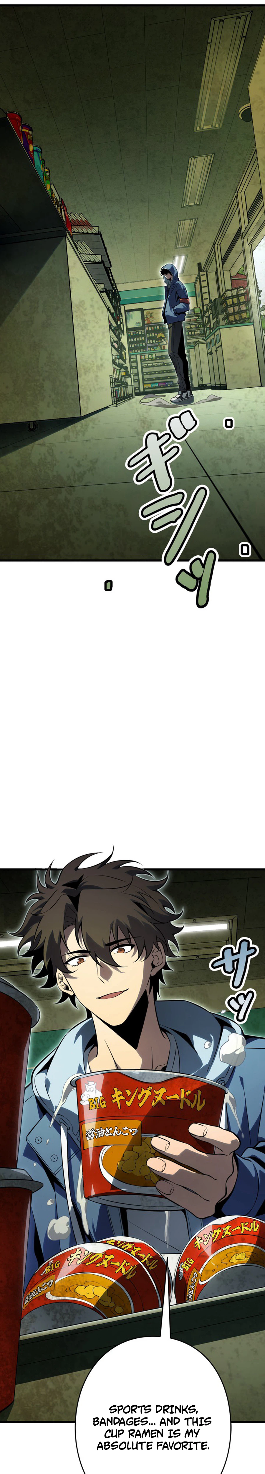 Reincarnated as the Weakest Warrior with the Power to Choose Any Reward Chapter 5 - Page 5