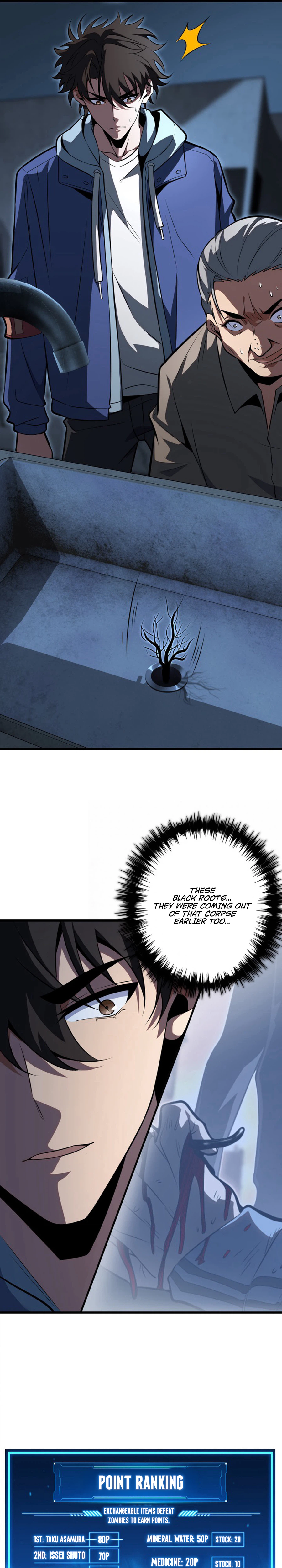 Reincarnated as the Weakest Warrior with the Power to Choose Any Reward Chapter 6 - Page 13