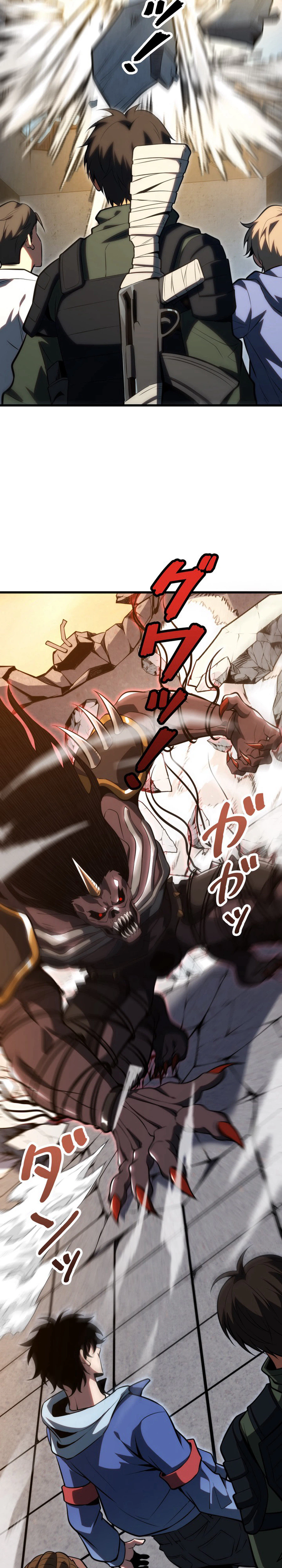 Reincarnated as the Weakest Warrior with the Power to Choose Any Reward Chapter 6 - Page 26
