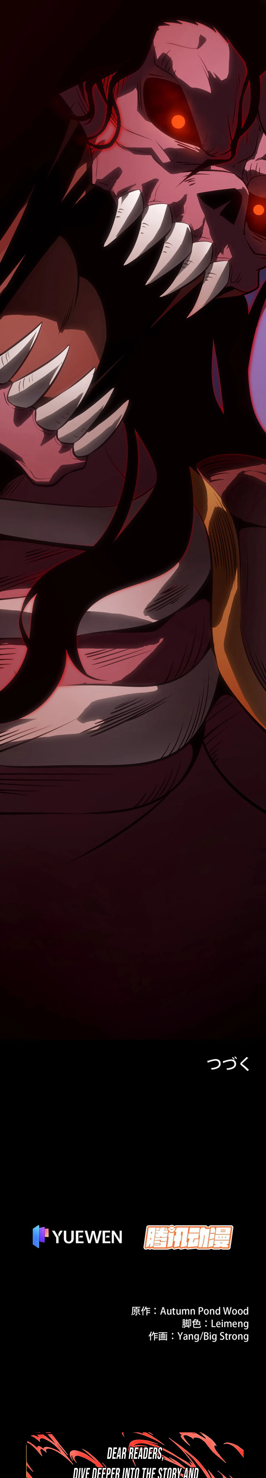 Reincarnated as the Weakest Warrior with the Power to Choose Any Reward Chapter 6 - Page 32