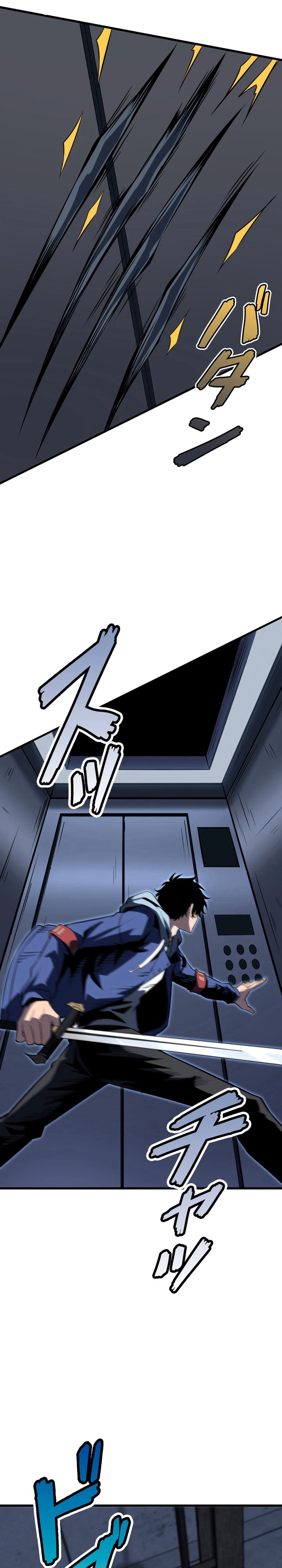Reincarnated as the Weakest Warrior with the Power to Choose Any Reward Chapter 8 - Page 7