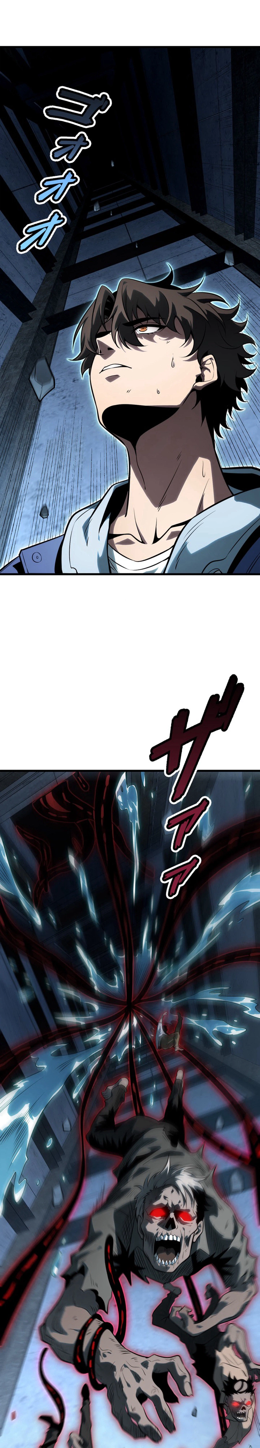 Reincarnated as the Weakest Warrior with the Power to Choose Any Reward Chapter 8 - Page 28