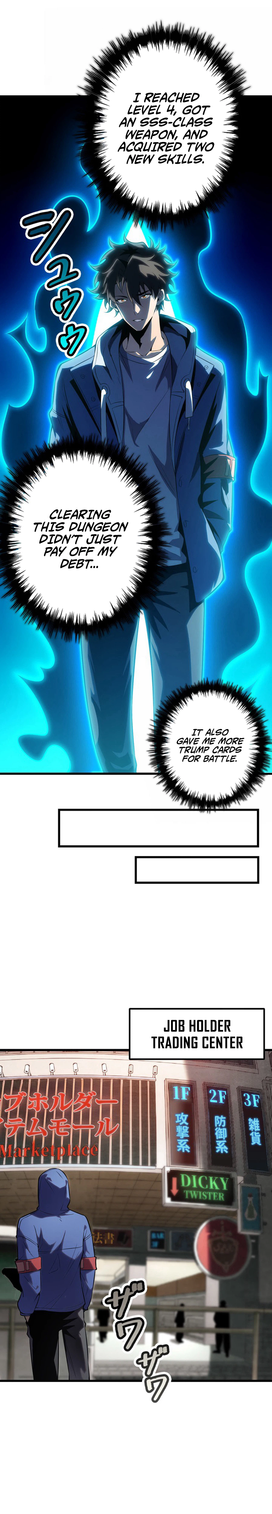 Reincarnated as the Weakest Warrior with the Power to Choose Any Reward Chapter 10 - Page 4