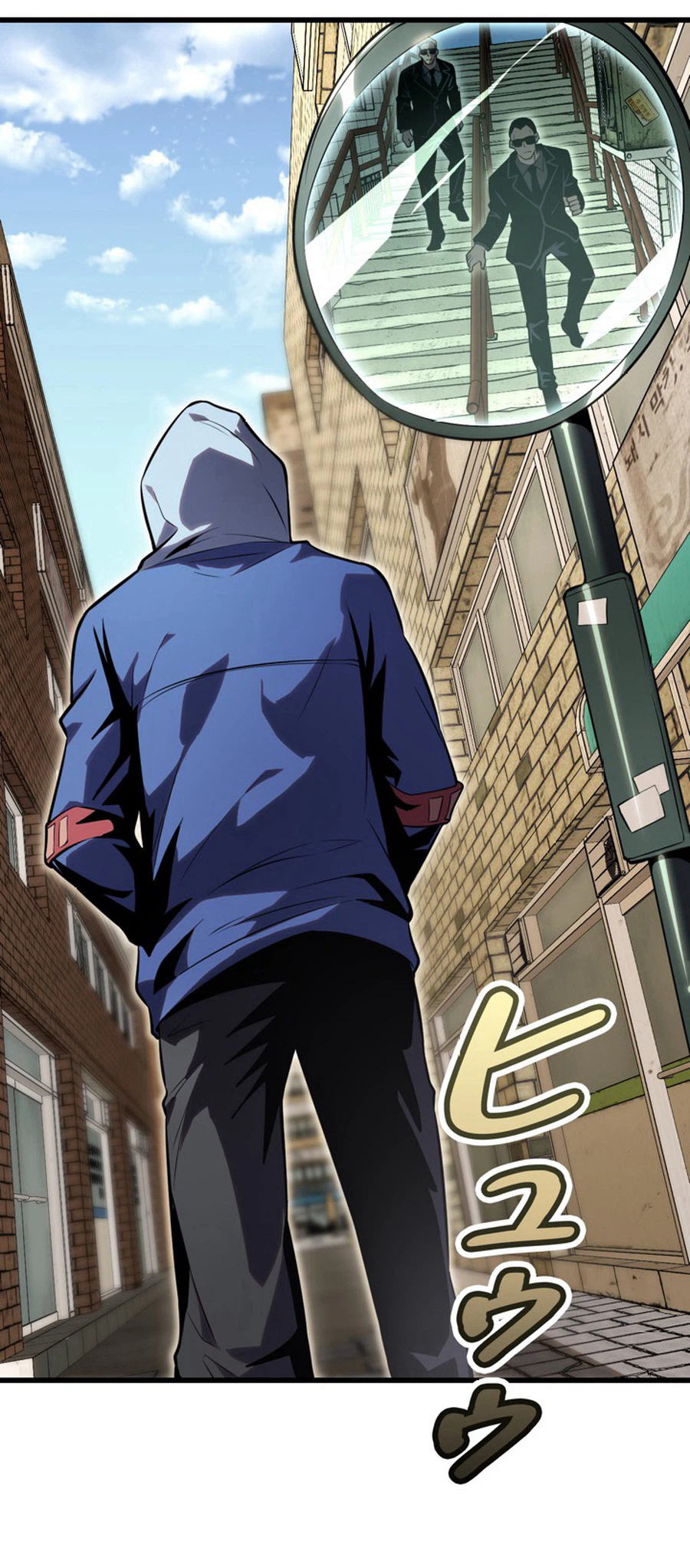 Reincarnated as the Weakest Warrior with the Power to Choose Any Reward Chapter 10 - Page 9