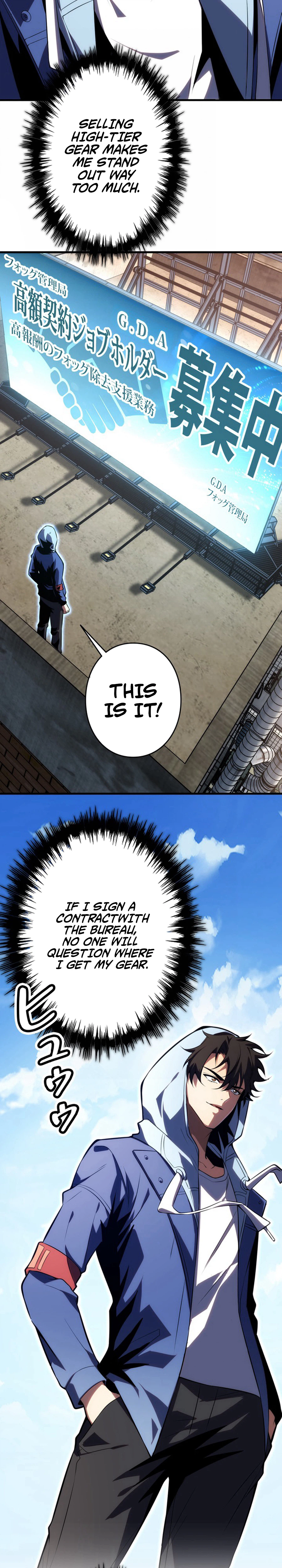 Reincarnated as the Weakest Warrior with the Power to Choose Any Reward Chapter 10 - Page 12