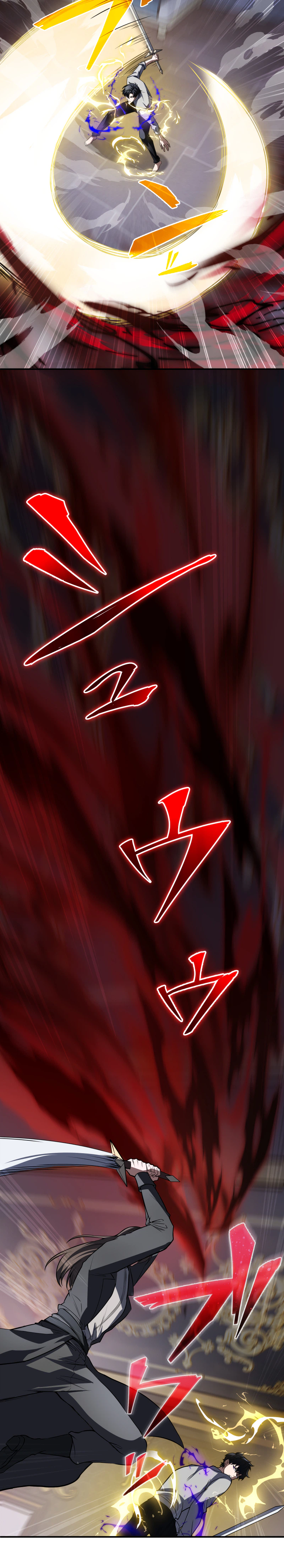 Reincarnated as the Youngest Son of a Demon Swordsman Family Chapter 2 - Page 22