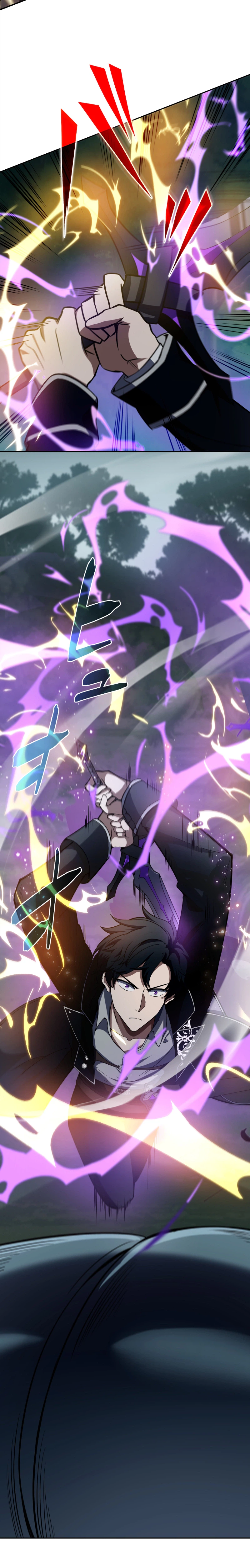 Reincarnated as the Youngest Son of a Demon Swordsman Family Chapter 4 - Page 23