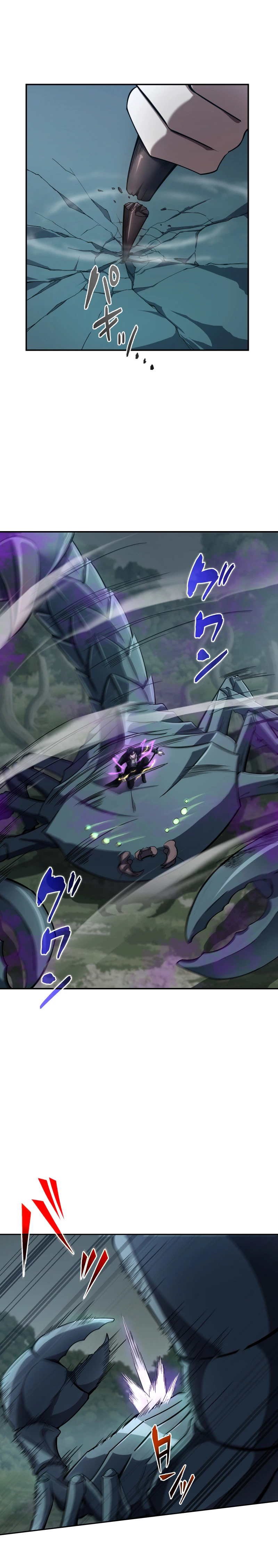 Reincarnated as the Youngest Son of a Demon Swordsman Family Chapter 4 - Page 30