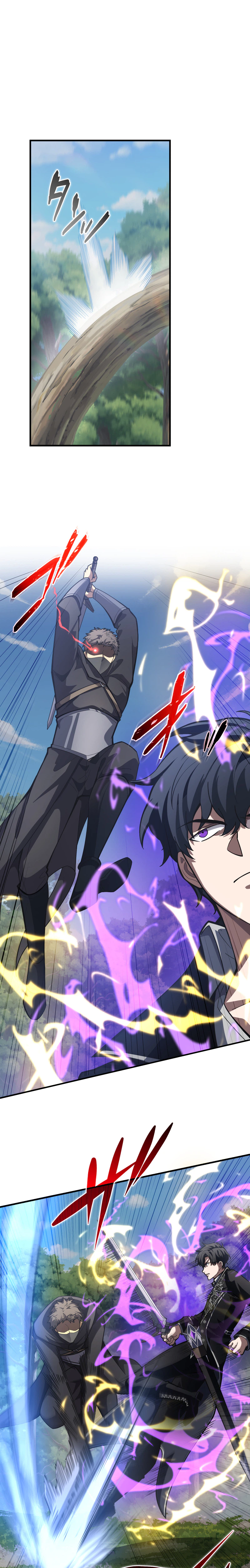 Reincarnated as the Youngest Son of a Demon Swordsman Family Chapter 5 - Page 12