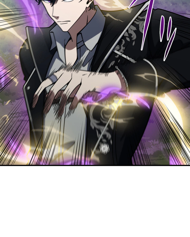Reincarnated as the Youngest Son of a Demon Swordsman Family Chapter 5 - Page 47