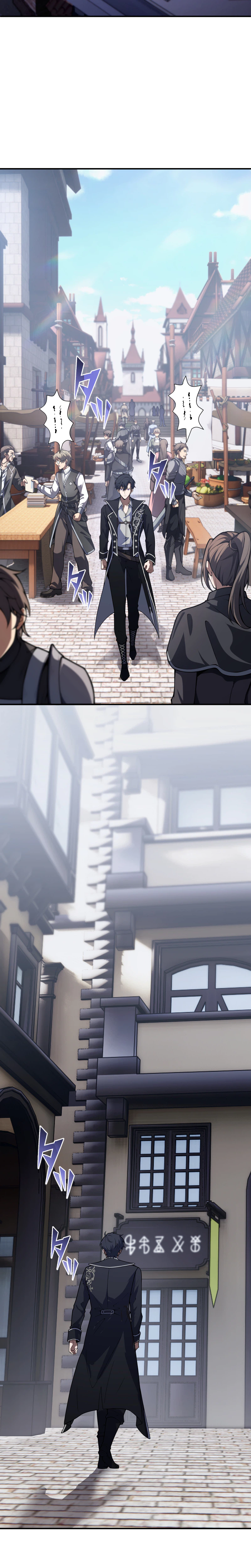 Reincarnated as the Youngest Son of a Demon Swordsman Family Chapter 7 - Page 10