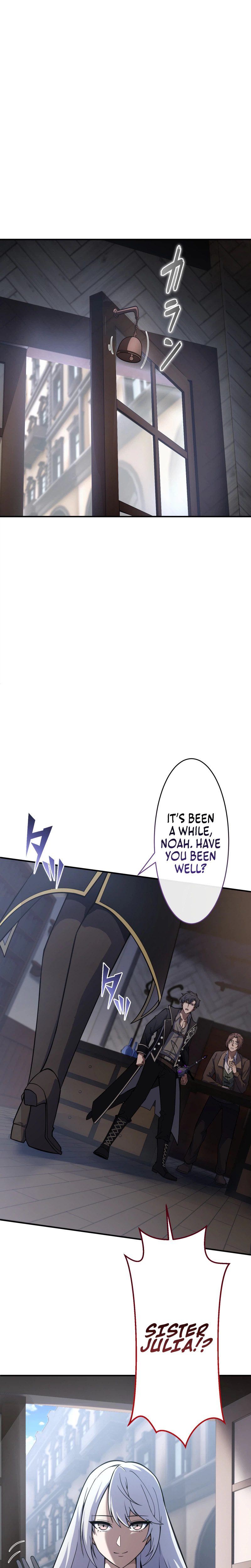 Reincarnated as the Youngest Son of a Demon Swordsman Family Chapter 7 - Page 16