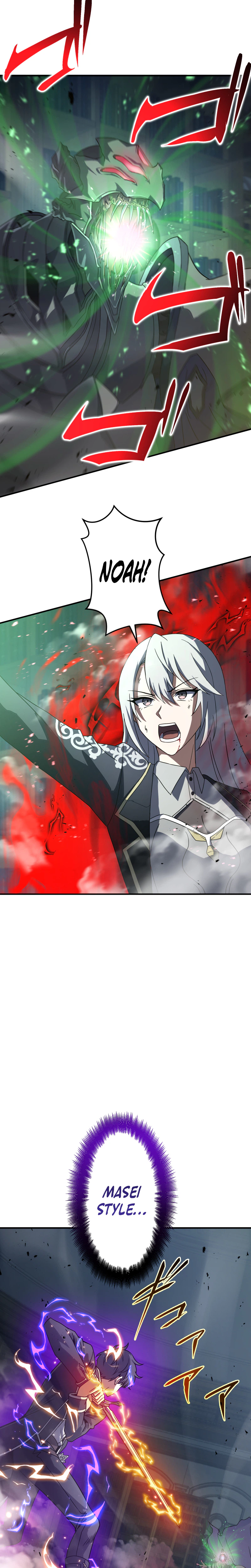 Reincarnated as the Youngest Son of a Demon Swordsman Family Chapter 9 - Page 31