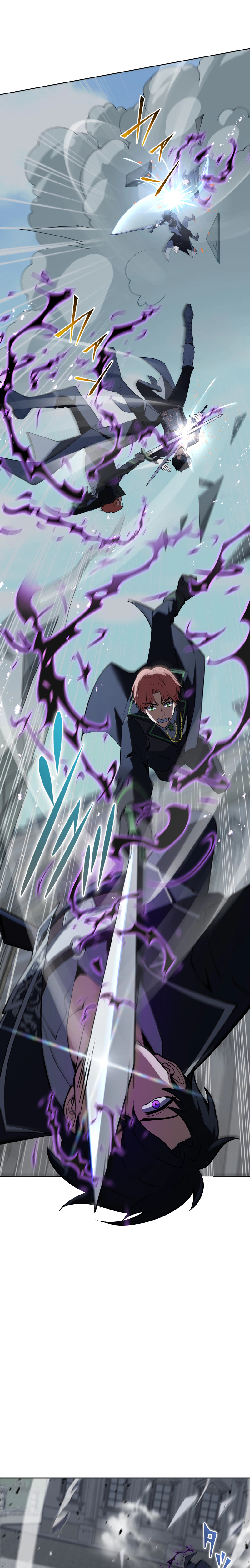 Reincarnated as the Youngest Son of a Demon Swordsman Family Chapter 12 - Page 4