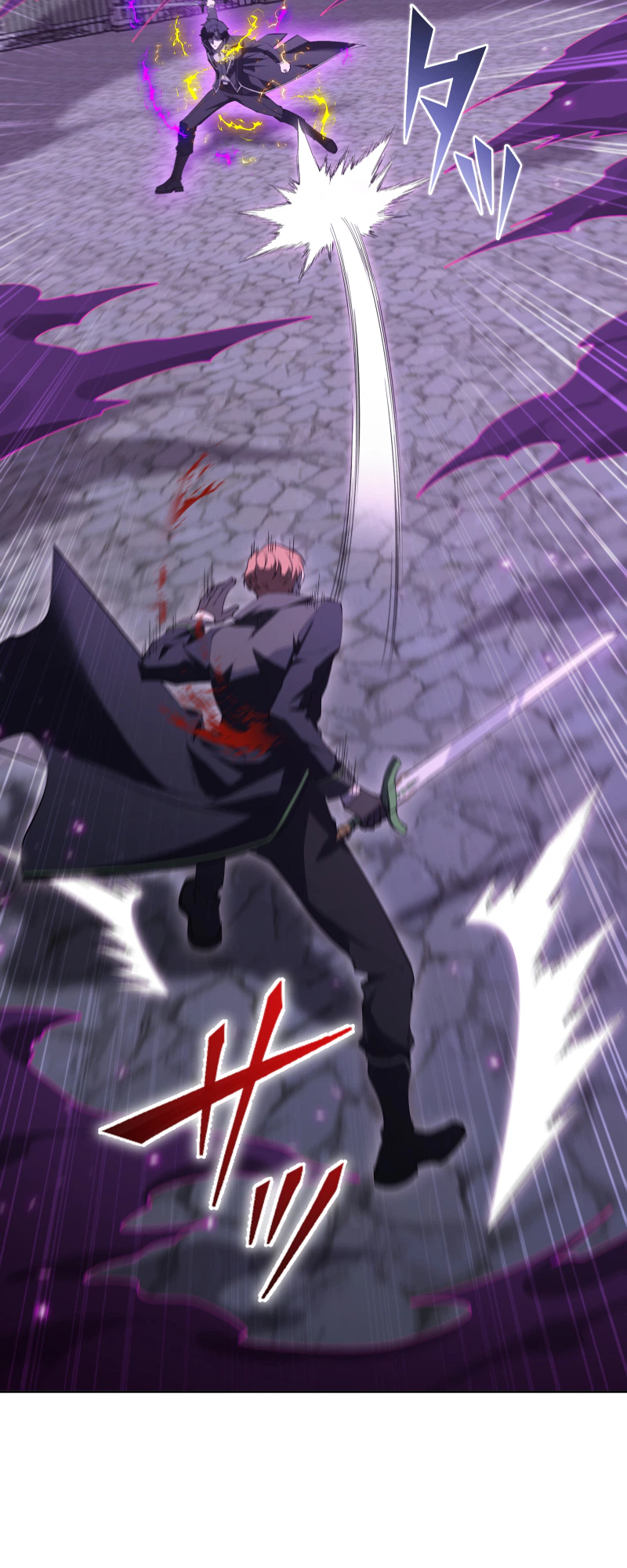 Reincarnated as the Youngest Son of a Demon Swordsman Family Chapter 12 - Page 37