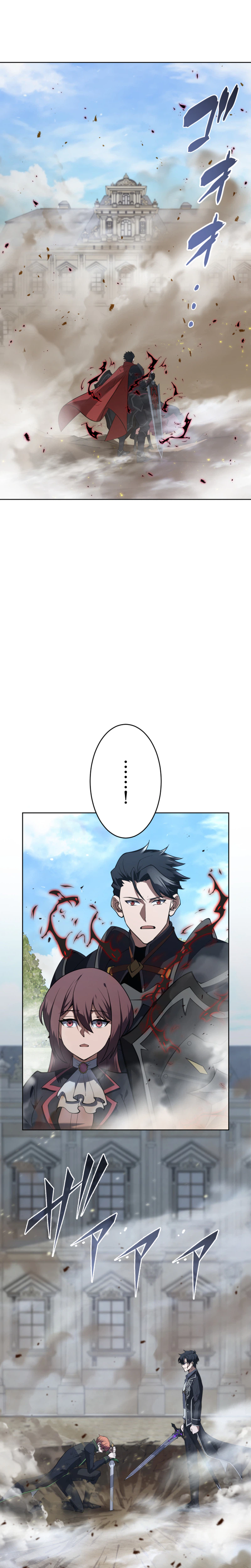 Reincarnated as the Youngest Son of a Demon Swordsman Family Chapter 13 - Page 38