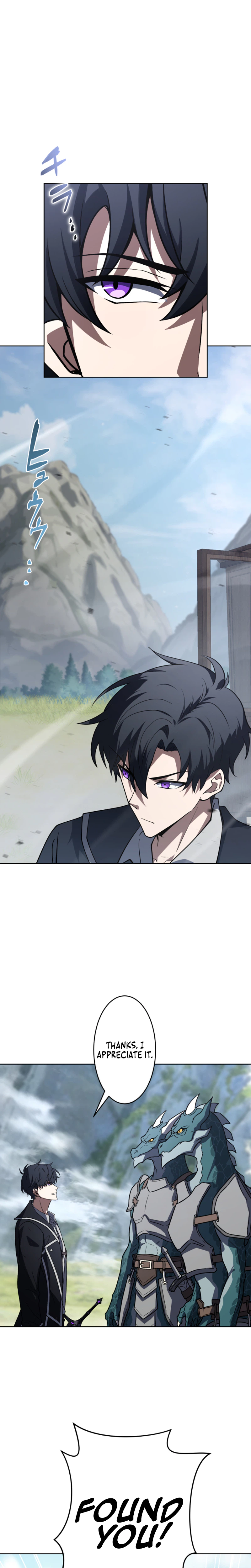 Reincarnated as the Youngest Son of a Demon Swordsman Family Chapter 15 - Page 4