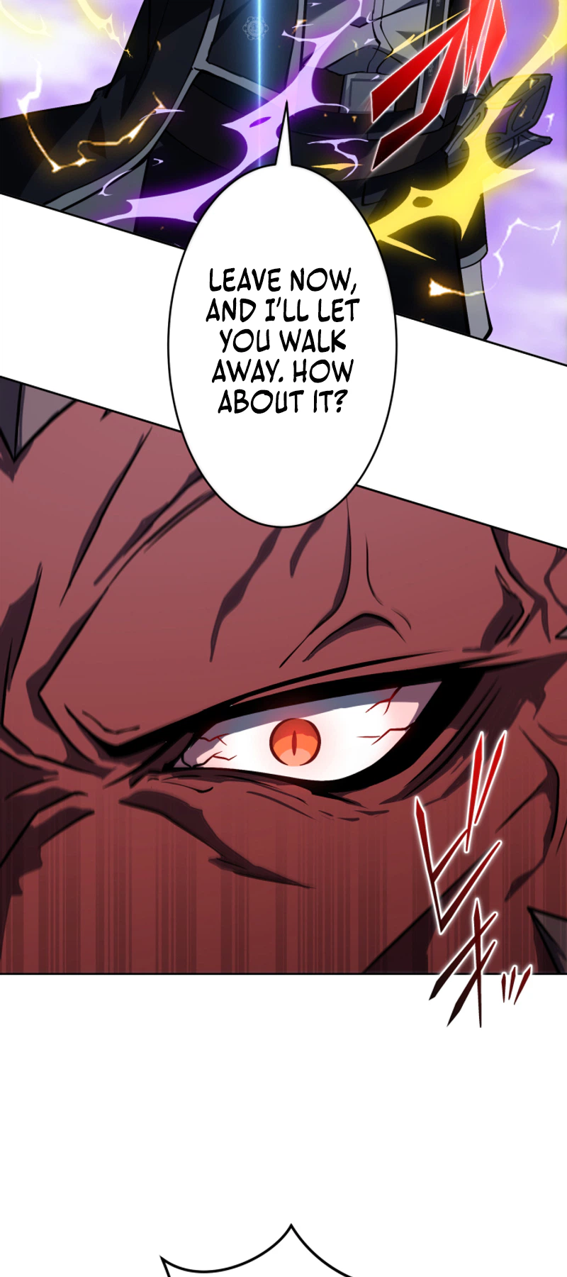 Reincarnated as the Youngest Son of a Demon Swordsman Family Chapter 15 - Page 11