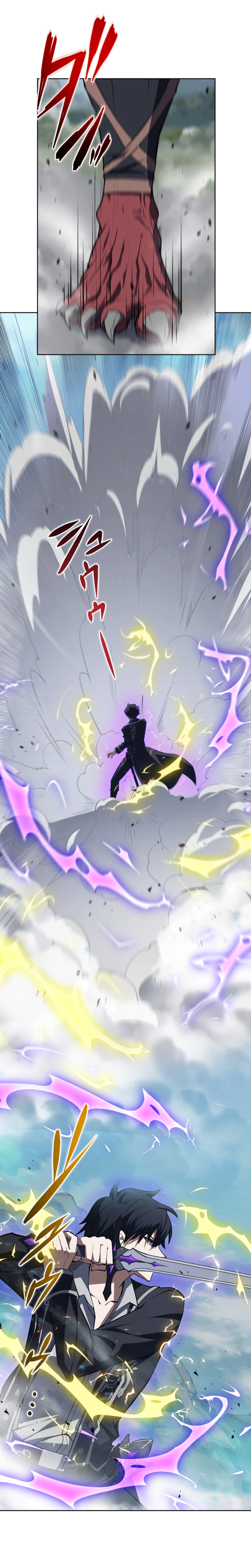 Reincarnated as the Youngest Son of a Demon Swordsman Family Chapter 15 - Page 13