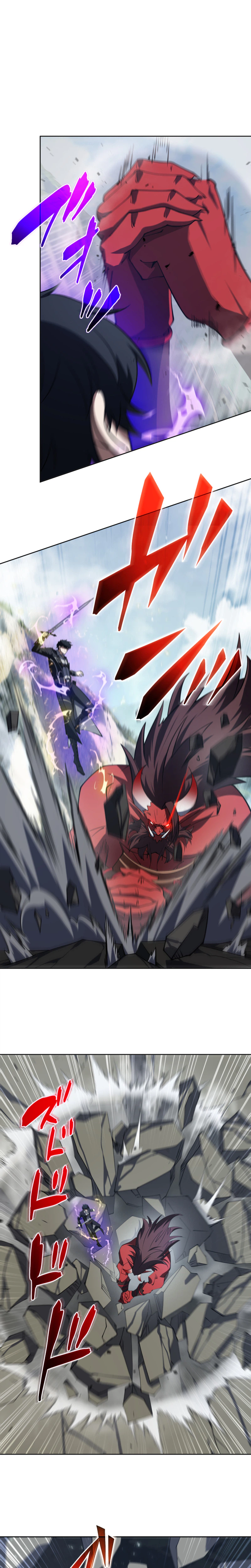 Reincarnated as the Youngest Son of a Demon Swordsman Family Chapter 15 - Page 14