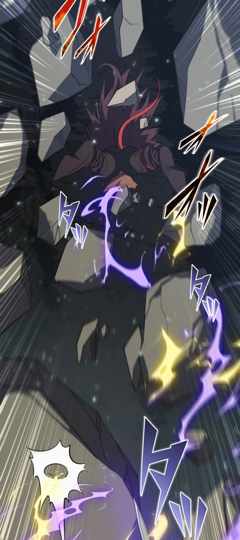 Reincarnated as the Youngest Son of a Demon Swordsman Family Chapter 15 - Page 15