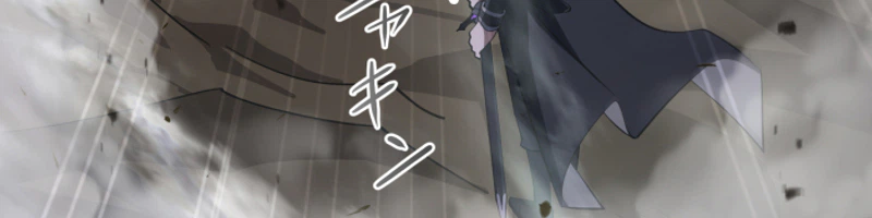Reincarnated as the Youngest Son of a Demon Swordsman Family Chapter 15 - Page 27