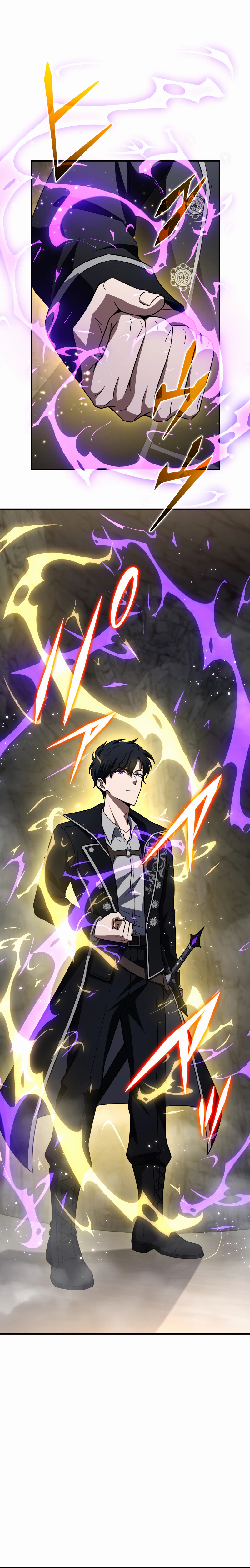Reincarnated as the Youngest Son of a Demon Swordsman Family Chapter 16 - Page 4