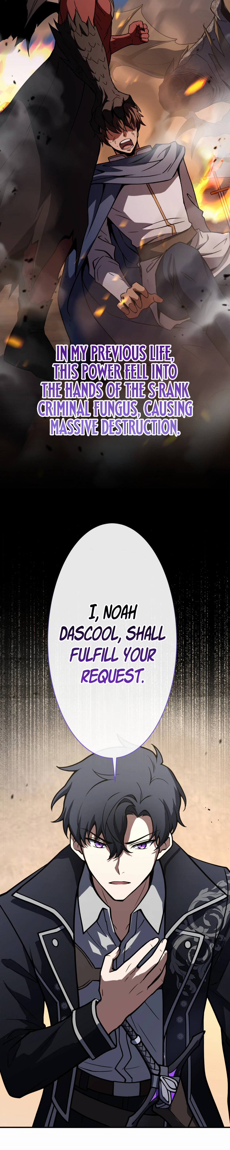 Reincarnated as the Youngest Son of a Demon Swordsman Family Chapter 16 - Page 13