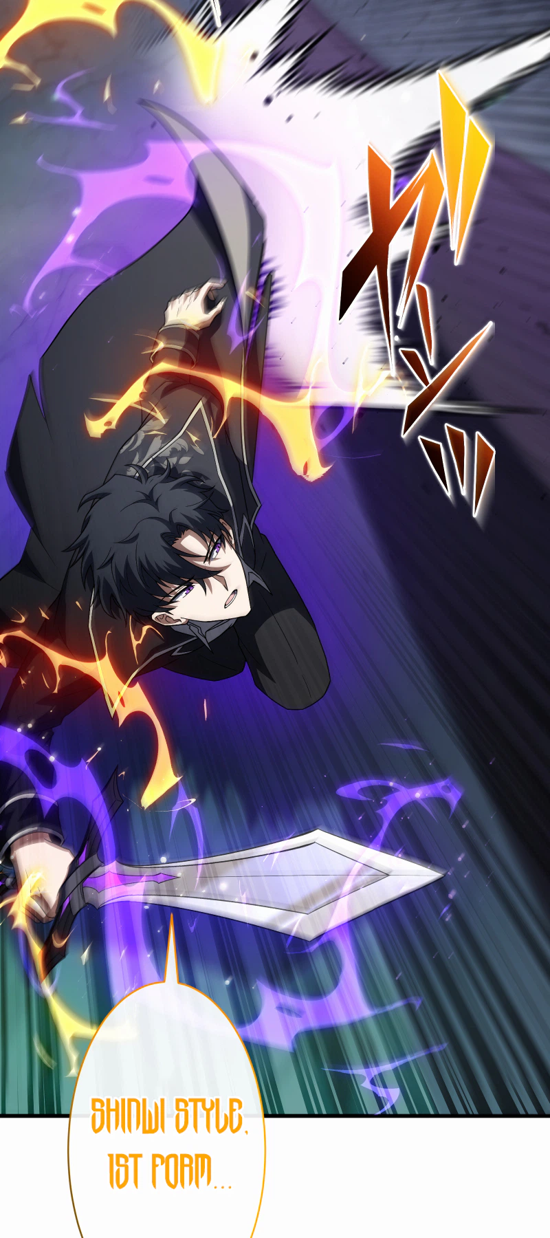Reincarnated as the Youngest Son of a Demon Swordsman Family Chapter 17 - Page 32