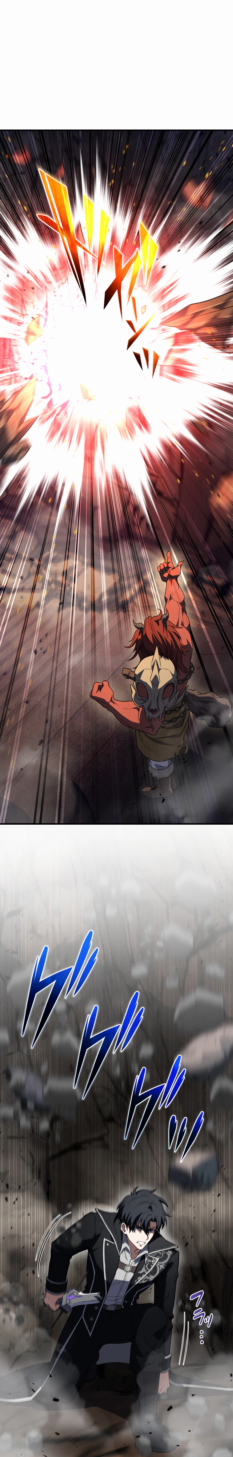 Reincarnated as the Youngest Son of a Demon Swordsman Family Chapter 19 - Page 9