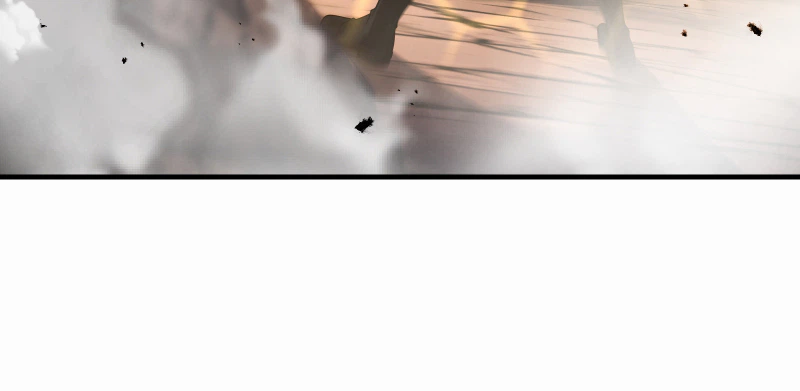 Reincarnated as the Youngest Son of a Demon Swordsman Family Chapter 19 - Page 12