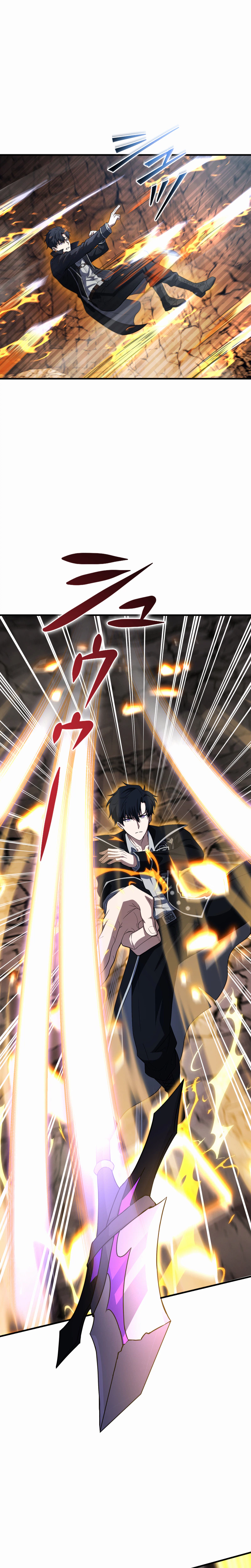 Reincarnated as the Youngest Son of a Demon Swordsman Family Chapter 19 - Page 31