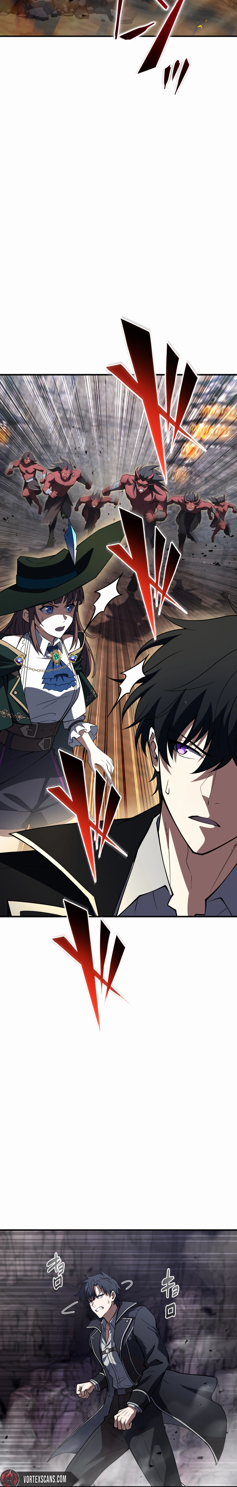Reincarnated as the Youngest Son of a Demon Swordsman Family Chapter 19 - Page 39