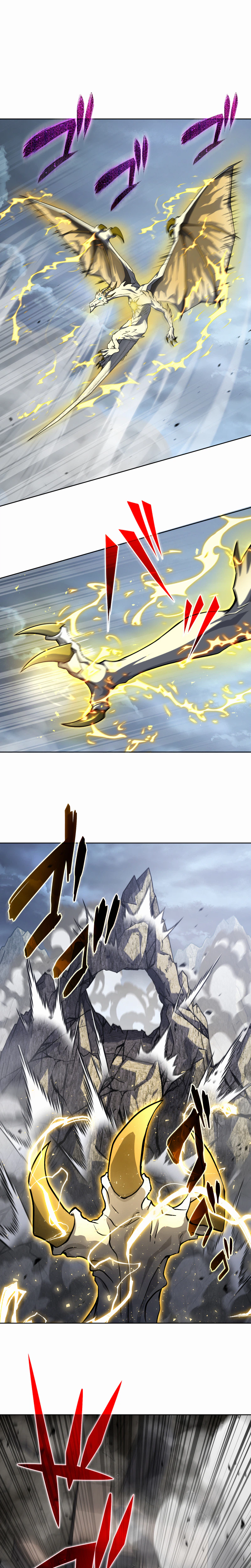 Reincarnated as the Youngest Son of a Demon Swordsman Family Chapter 21 - Page 8