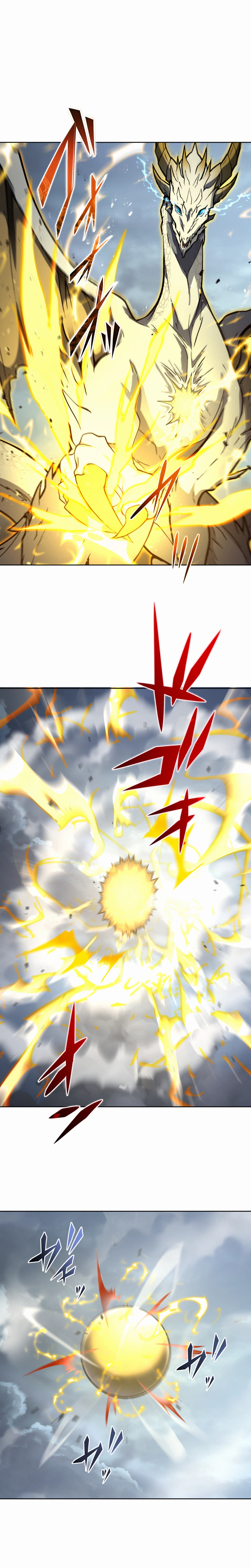 Reincarnated as the Youngest Son of a Demon Swordsman Family Chapter 21 - Page 11