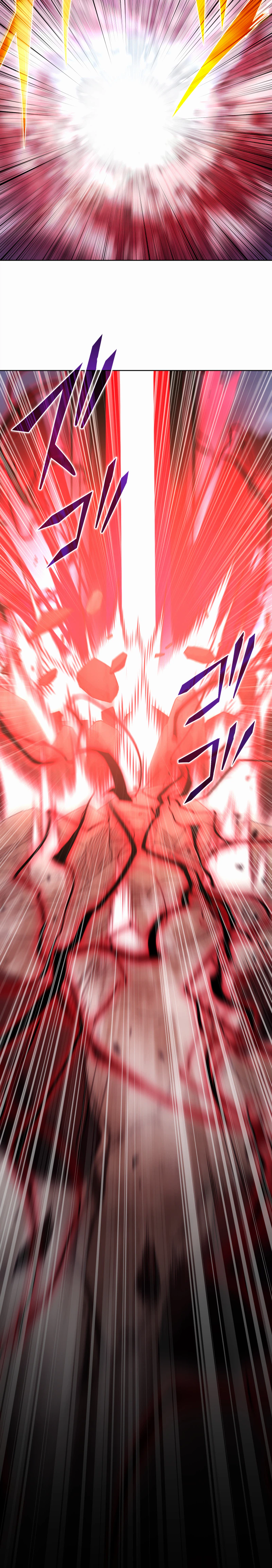 Reincarnated as the Youngest Son of a Demon Swordsman Family Chapter 21 - Page 27
