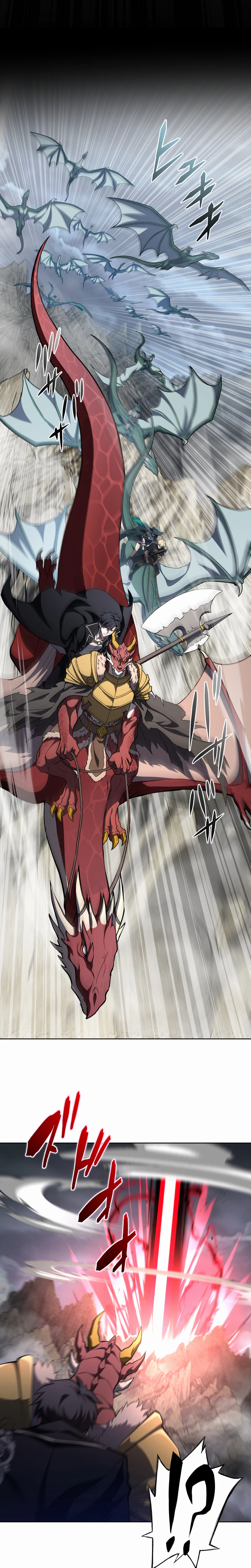 Reincarnated as the Youngest Son of a Demon Swordsman Family Chapter 21 - Page 28
