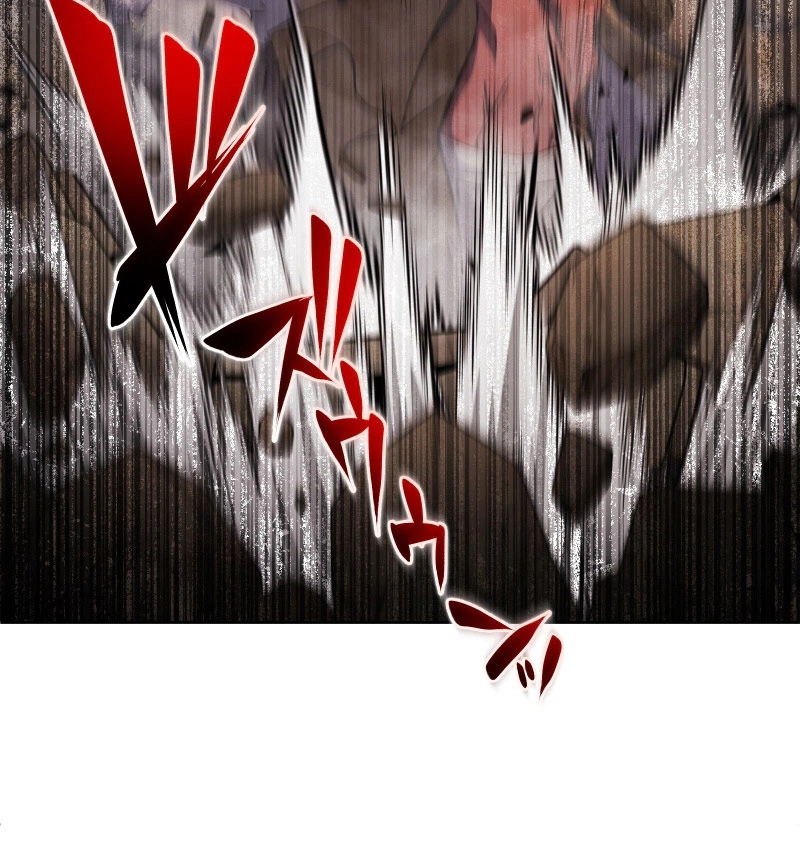Reincarnated as the Youngest Son of a Demon Swordsman Family Chapter 22 - Page 10