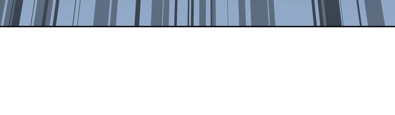 Reincarnated as the Youngest Son of a Demon Swordsman Family Chapter 22 - Page 14