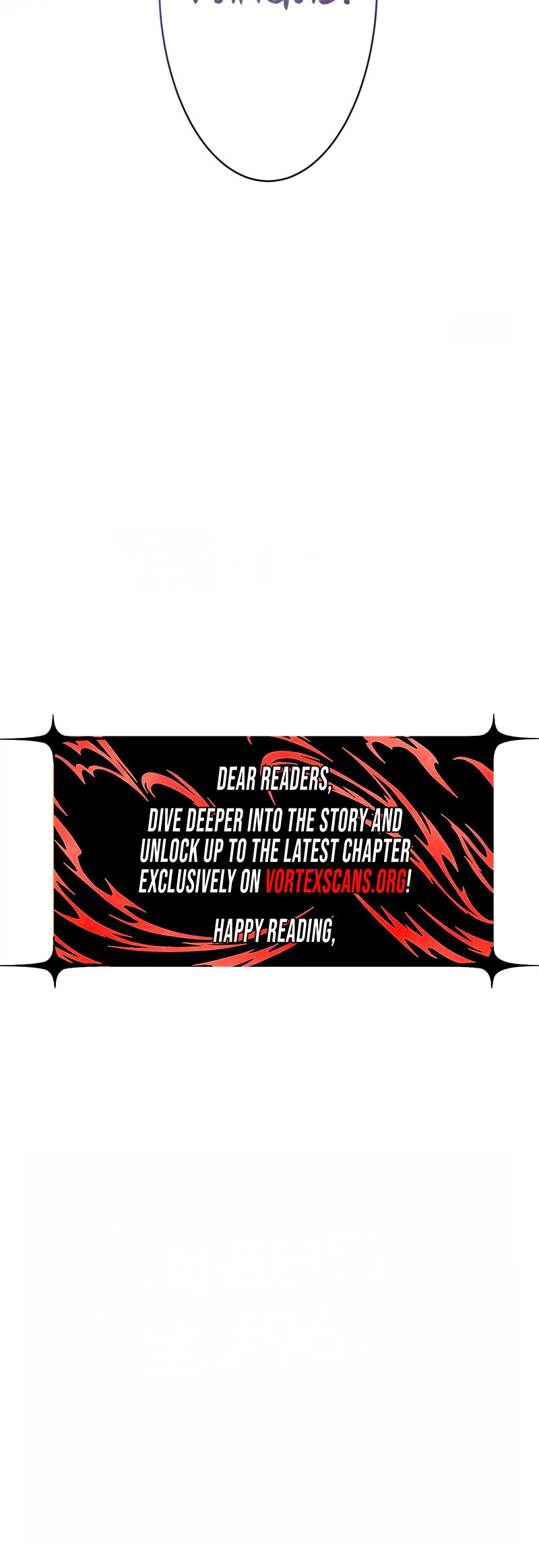 Reincarnated as the Youngest Son of a Demon Swordsman Family Chapter 22 - Page 44