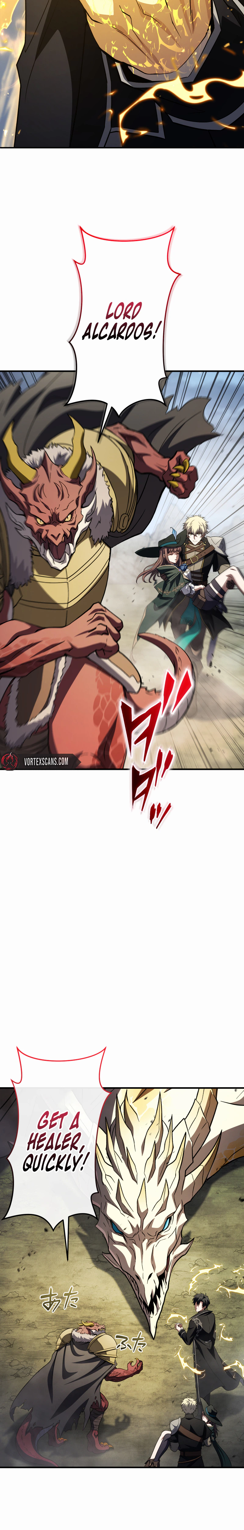 Reincarnated as the Youngest Son of a Demon Swordsman Family Chapter 24 - Page 17
