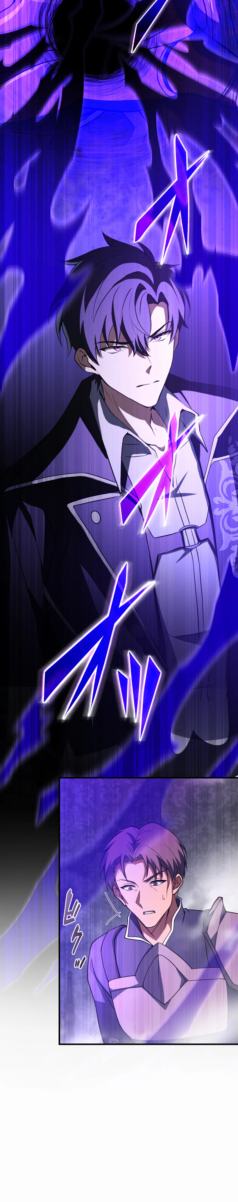 Reincarnated as the Youngest Son of a Demon Swordsman Family Chapter 24 - Page 31