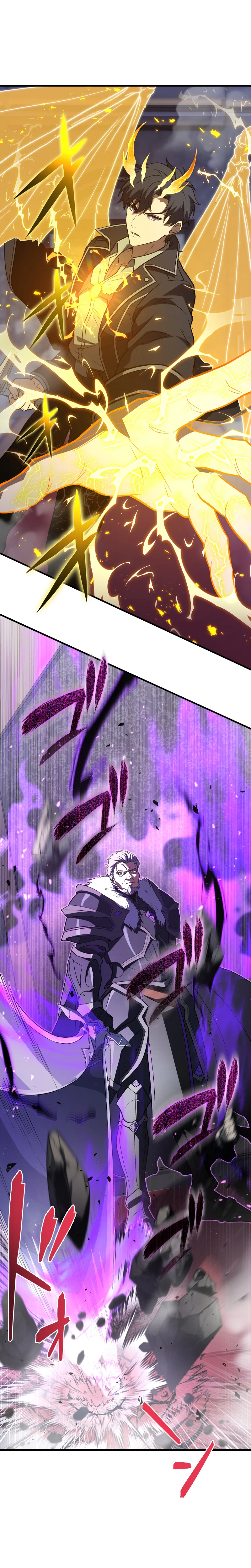 Reincarnated as the Youngest Son of a Demon Swordsman Family Chapter 25 - Page 11