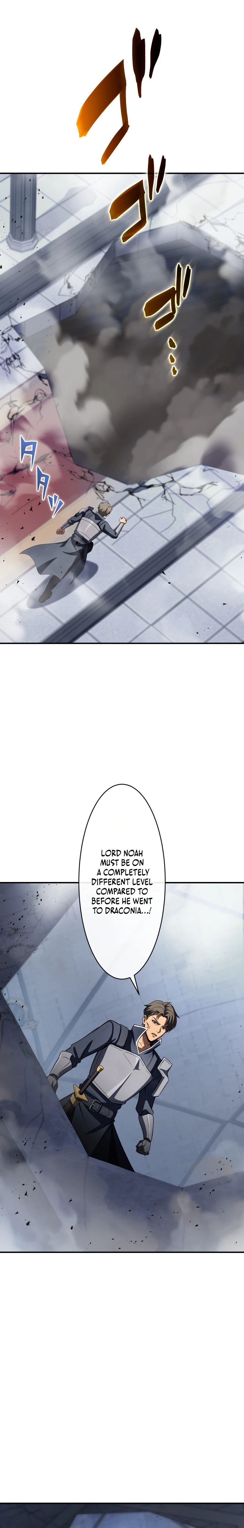 Reincarnated as the Youngest Son of a Demon Swordsman Family Chapter 25 - Page 21