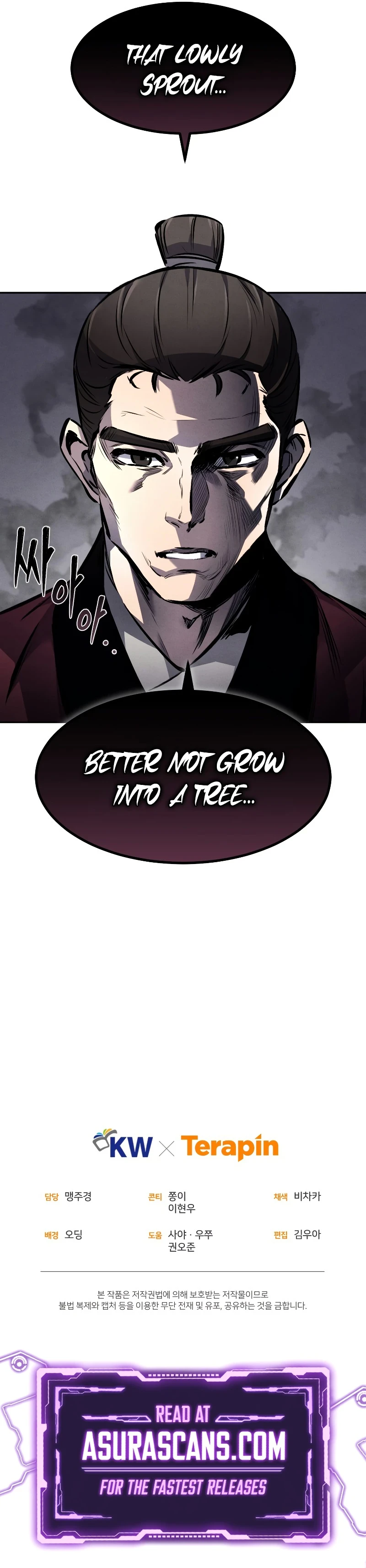 Reincarnated Escort Warrior Chapter 16 - Page 14