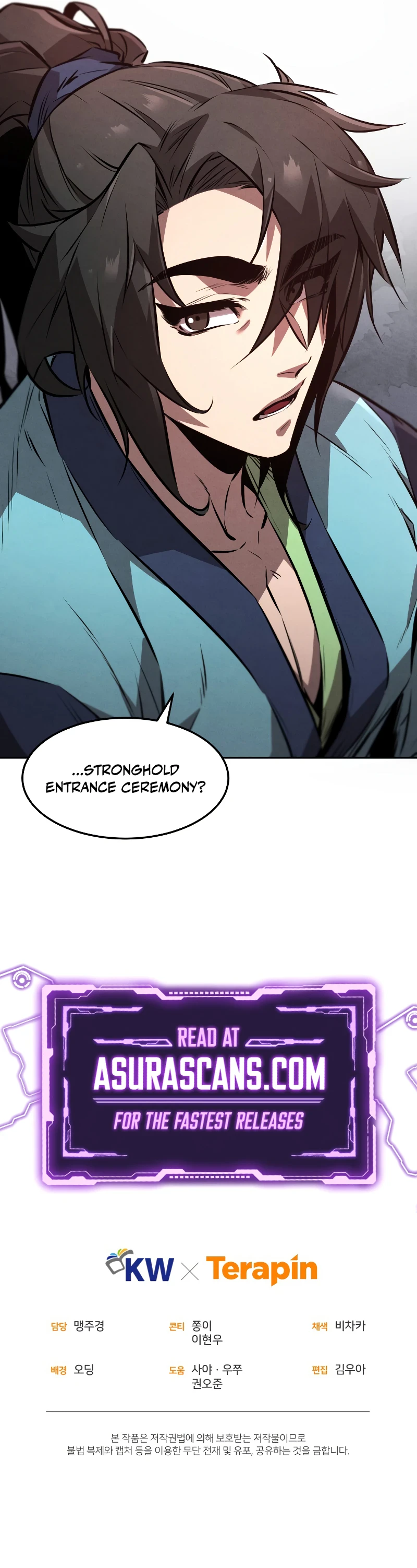 Reincarnated Escort Warrior Chapter 19 - Page 14