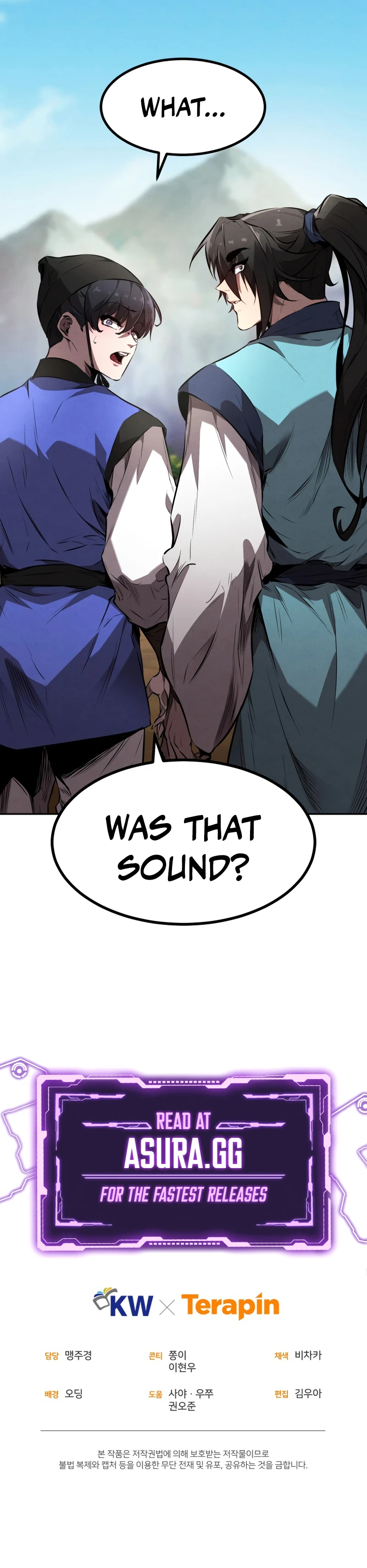 Reincarnated Escort Warrior Chapter 23 - Page 11